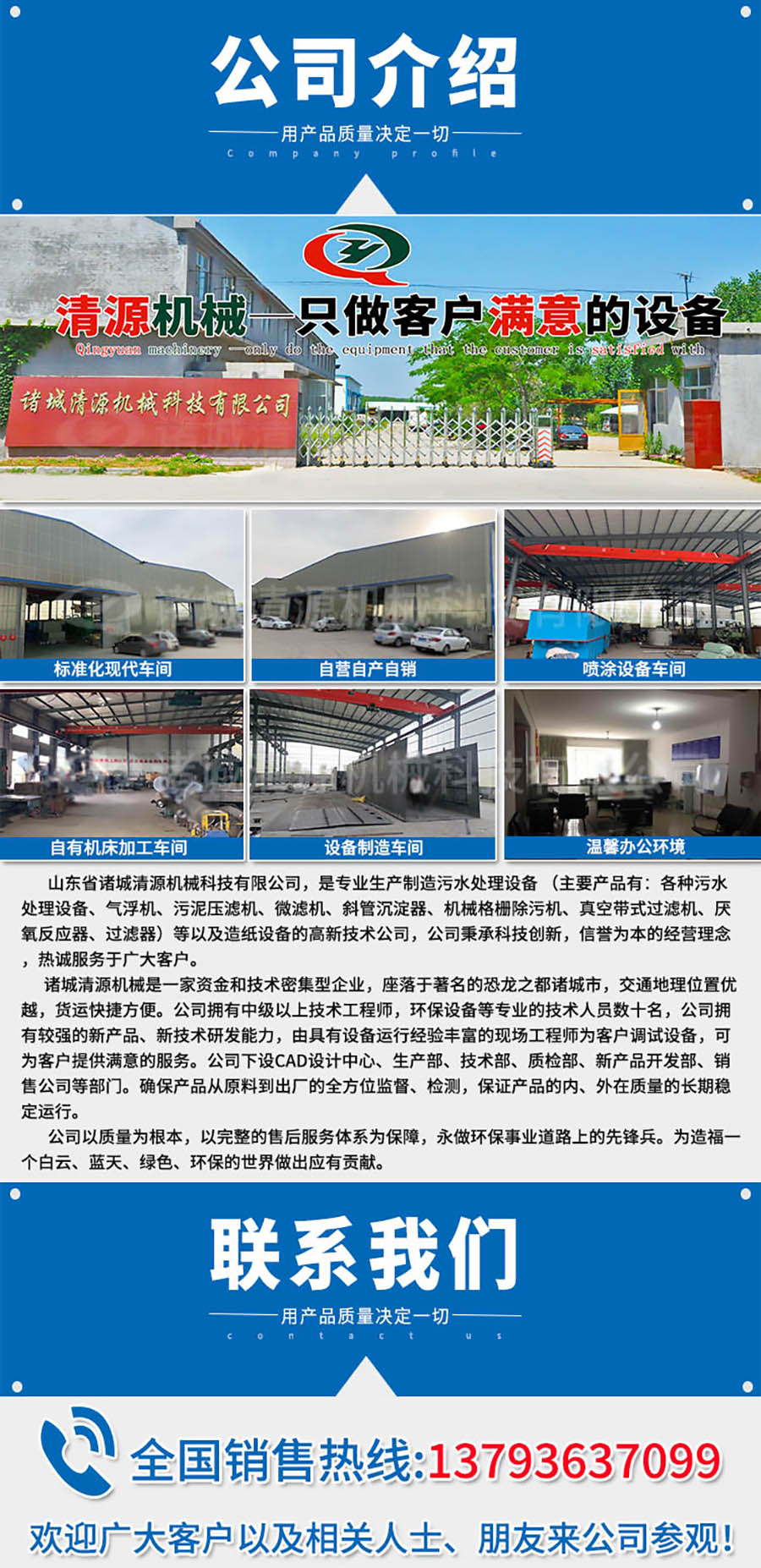 通用41.jpg 通用41.jpg