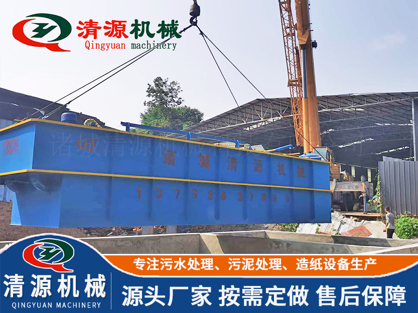 食品污水處理設(shè)備1.jpg 食品污水處理設(shè)備1.jpg