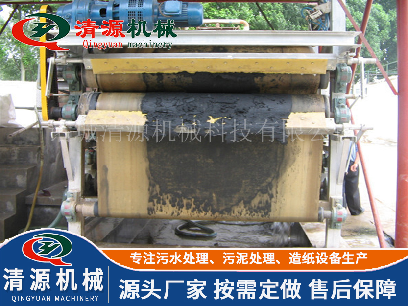 帶式污泥壓濾機(jī)5.jpg 帶式污泥壓濾機(jī)5.jpg