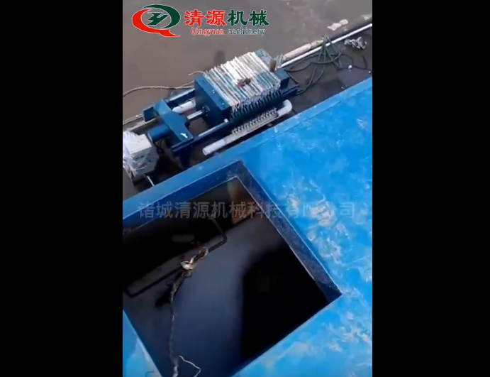 地埋式污水處理設備安裝現(xiàn)場